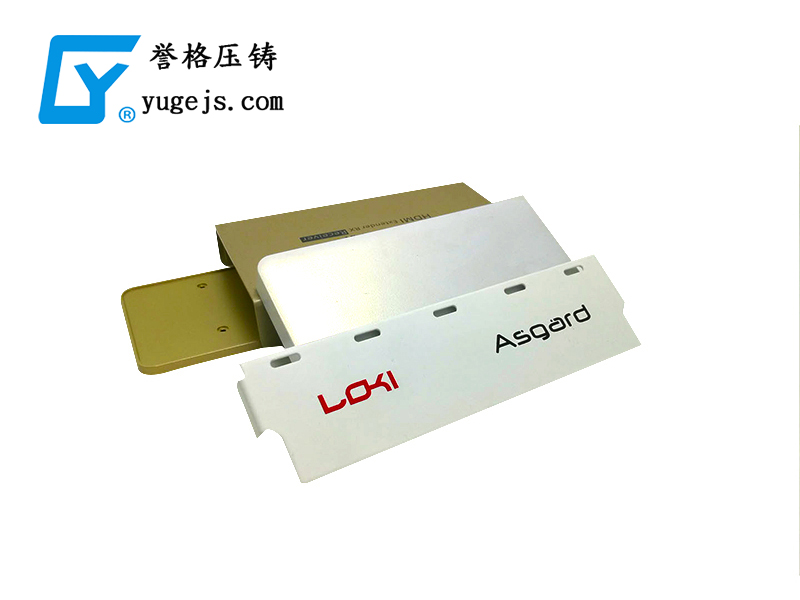 鋅合金壓鑄質(zhì)量管理的心得體會 鋅合金壓鑄質(zhì)量管理的心得體會