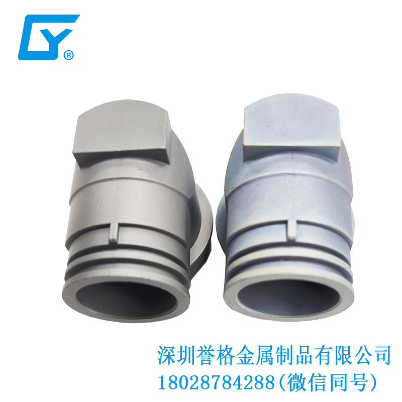 交流AC充電座有用到鋅合金壓鑄件嗎？