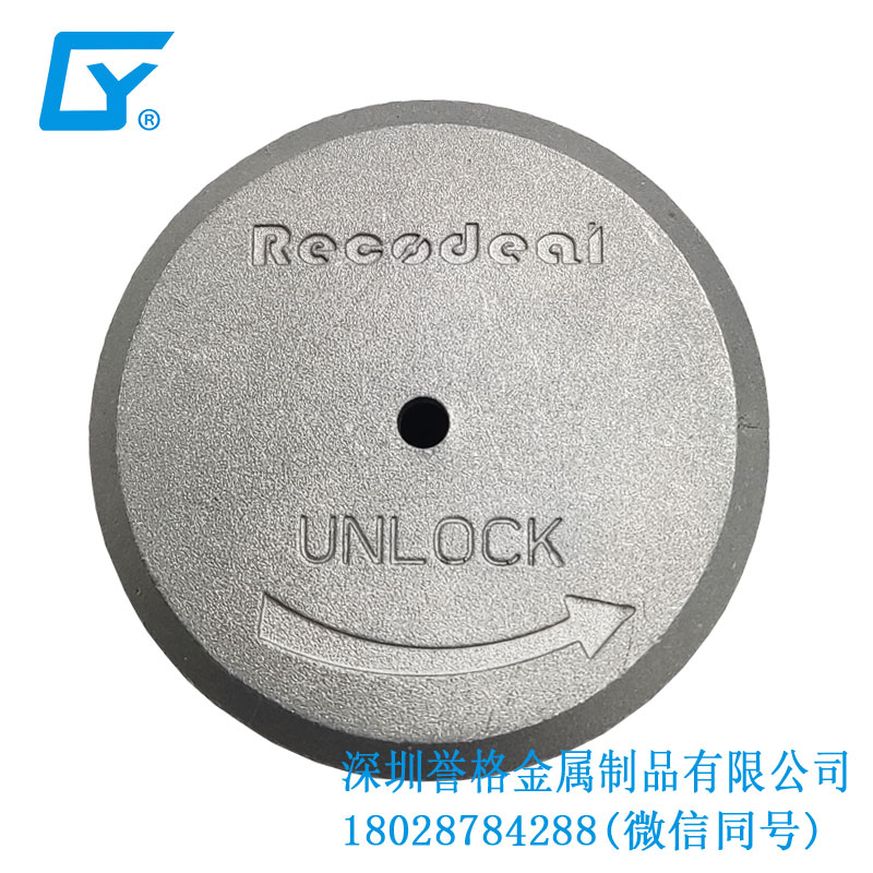 直流DC充電槍防塵保護(hù)罩有使用壓鑄產(chǎn)品嗎？