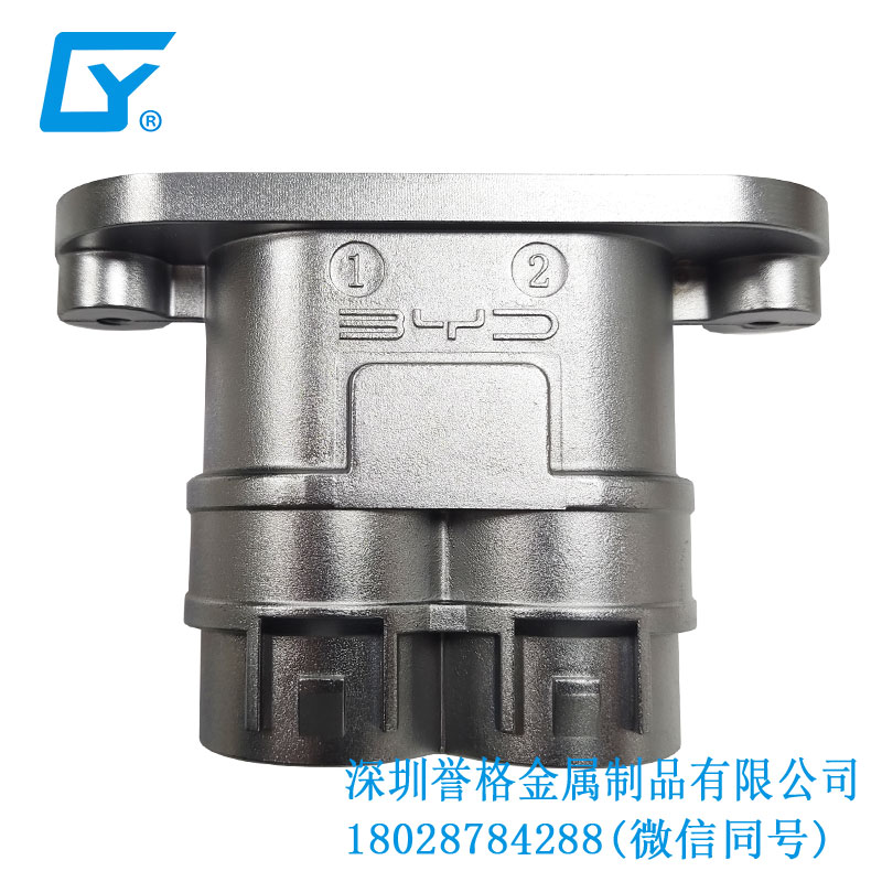 歐標共享充電樁有用到鋁合金鑄件嗎？