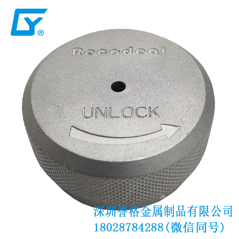 無線充電器有使用鎂合金壓鑄嗎？