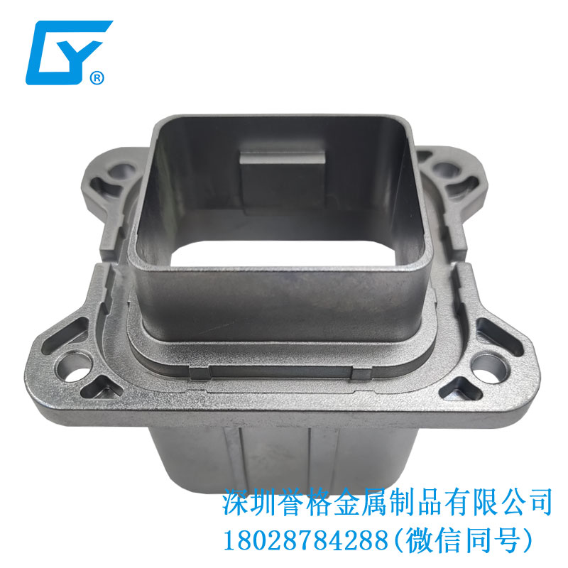 東莞鋁合金壓鑄產(chǎn)品的優(yōu)點(diǎn)有哪些? 東莞鋁合金壓鑄產(chǎn)品的優(yōu)點(diǎn)有哪些?